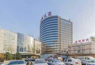 宁波到意大利空运快递时效